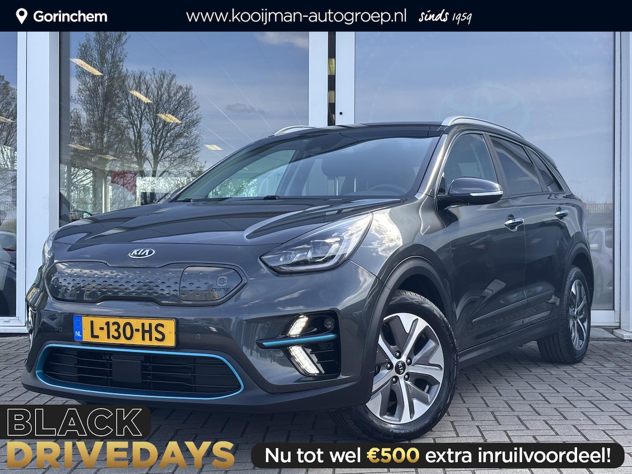 Kia e-Niro - ExecutiveLine 64 kWh | Trekhaak | Leder | Sunroof | Stoelverwarming én ventilatie | JBL au - AutoWereld.nl