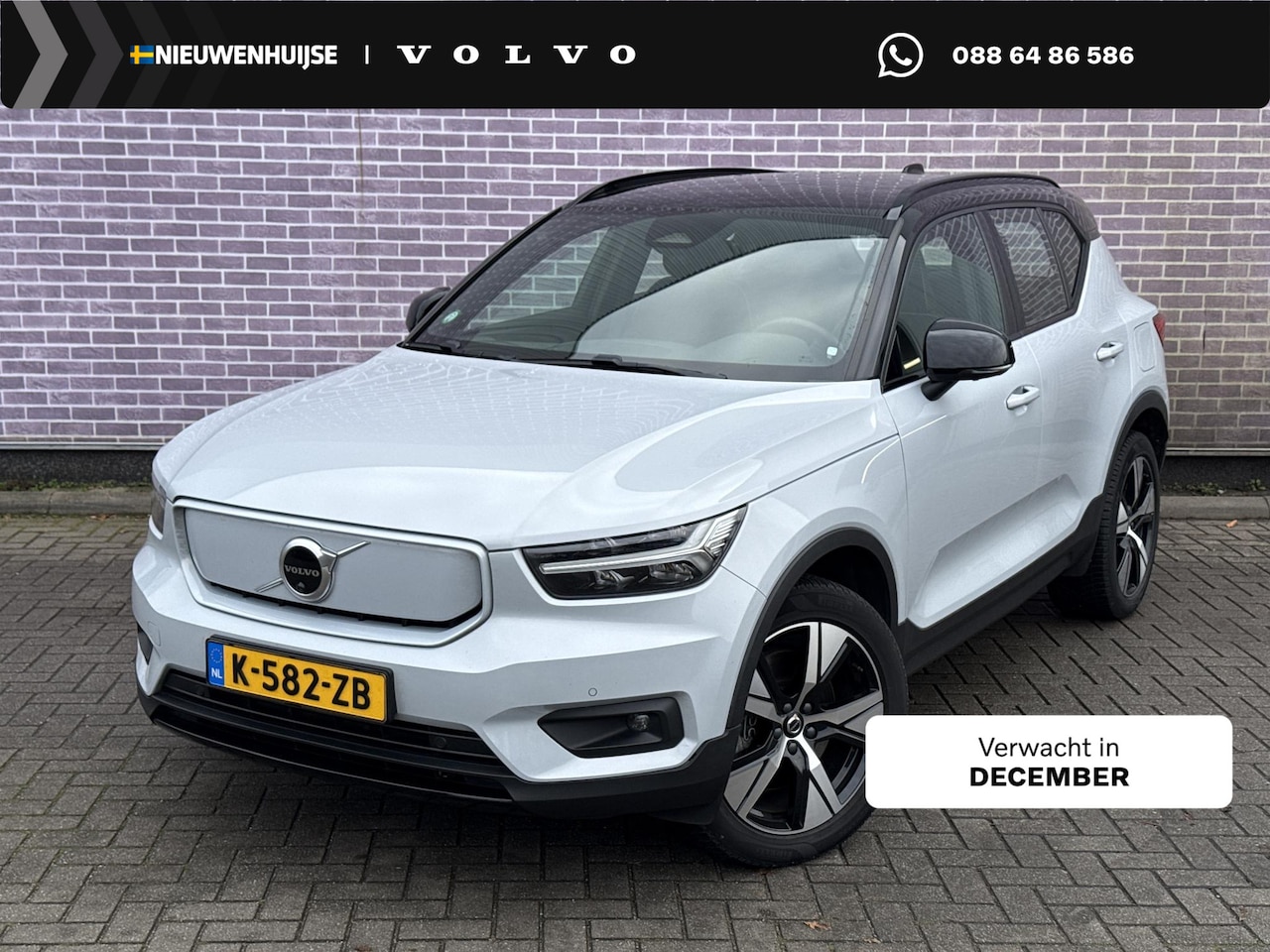 Volvo XC40 - Recharge P8 AWD R-Design | Adaptive cruise control | Stoel- en stuurwielverwarming | 360 c - AutoWereld.nl