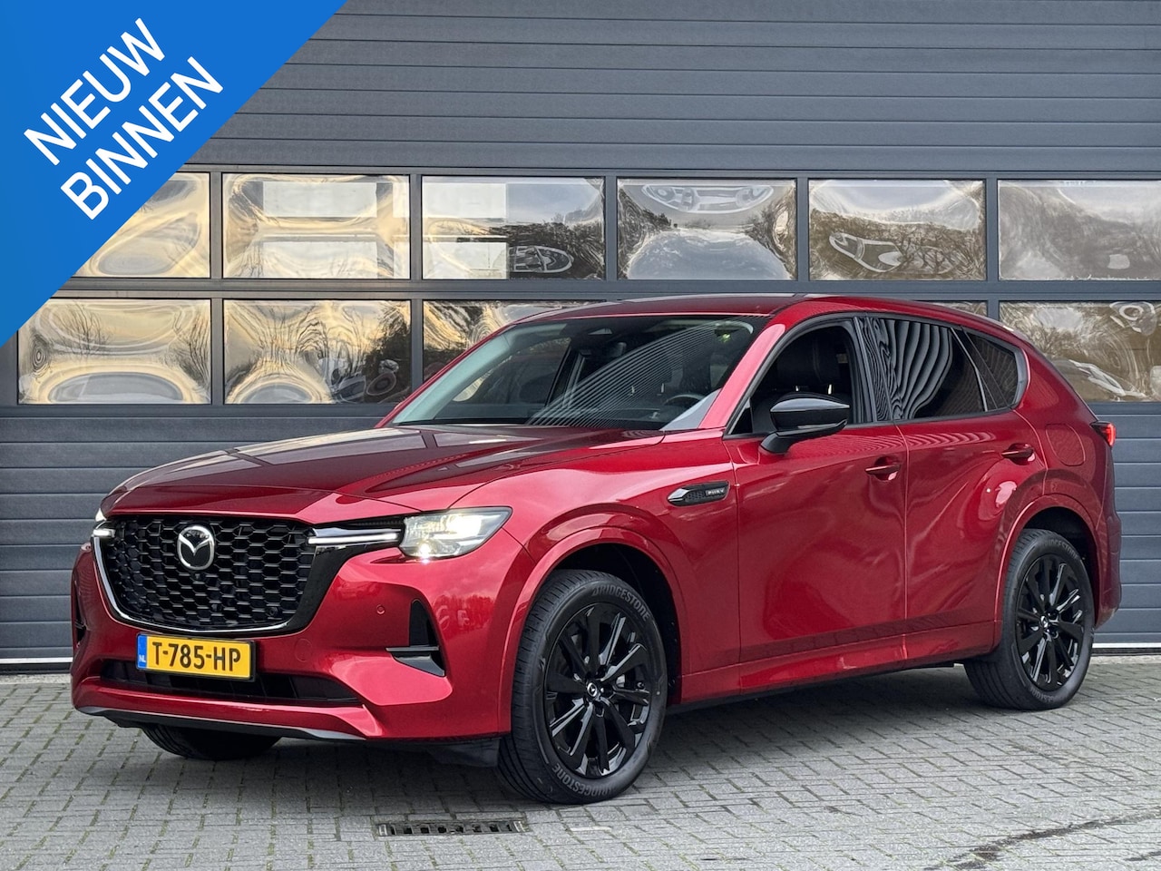 Mazda CX-60 - 2.5 E-SKYACTIV PHEV HOMURA I AUTOMAAT I APPLE CARPLAY I LEDER I BTW I STOELVERWARMING - AutoWereld.nl