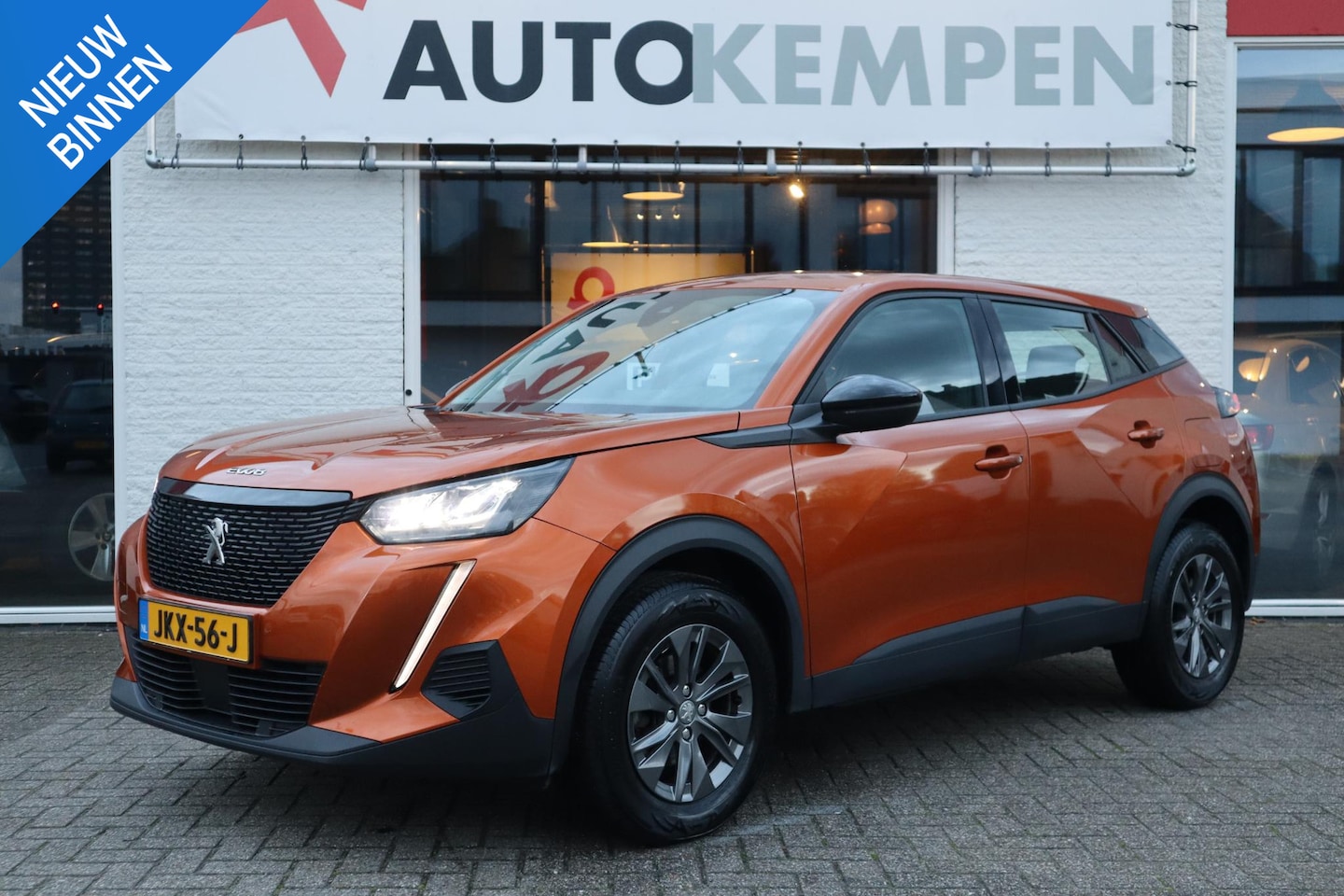 Peugeot 2008 - 1.2 PURETECH ALLURE PACK TREKHAAK|APLLE CARPLAY|DEALERONDERHOUDEN|1E EIGENAAR - AutoWereld.nl