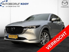 Mazda CX-5 - 2.0 165 Takumi Automaat / Sunroof / Afn. trekhaak
