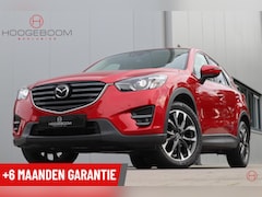 Mazda CX-5 - 2.5 SkyActiv-G 192 GT-M 4WD / Automaat / Trekhaak / Leder / Dakje / Camera / Bose