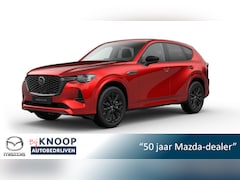 Mazda CX-60 - 2.5 e-SkyActiv PHEV Homura Plus | Modeljaar 2026| € 4.000, - Eindejaarskorting