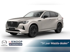Mazda CX-60 - 2.5 e-SkyActiv PHEV Homura Plus | Modeljaar 2026| € 4.000, - Eindejaarskorting