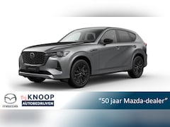 Mazda CX-60 - 2.5 e-SkyActiv PHEV Homura Plus | Modeljaar 2026| € 4.000, - Eindejaarskorting