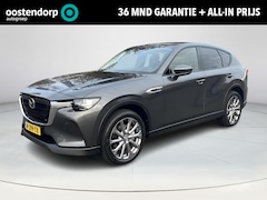 Mazda CX-60 - 2.5 e-SkyActiv PHEV Exclusive-Line | Trekhaak 2500KG | Comfort Pakket | Leder