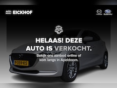 Mazda 2 - 2 1.5 Skyactiv-G Signature