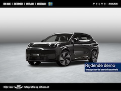 Lynk & Co 08 - 1.5 MORE PHEV -PANO.DAK|ADAP.CRUISE|HARMAN/KARDON|360°CAM|MASSAGE