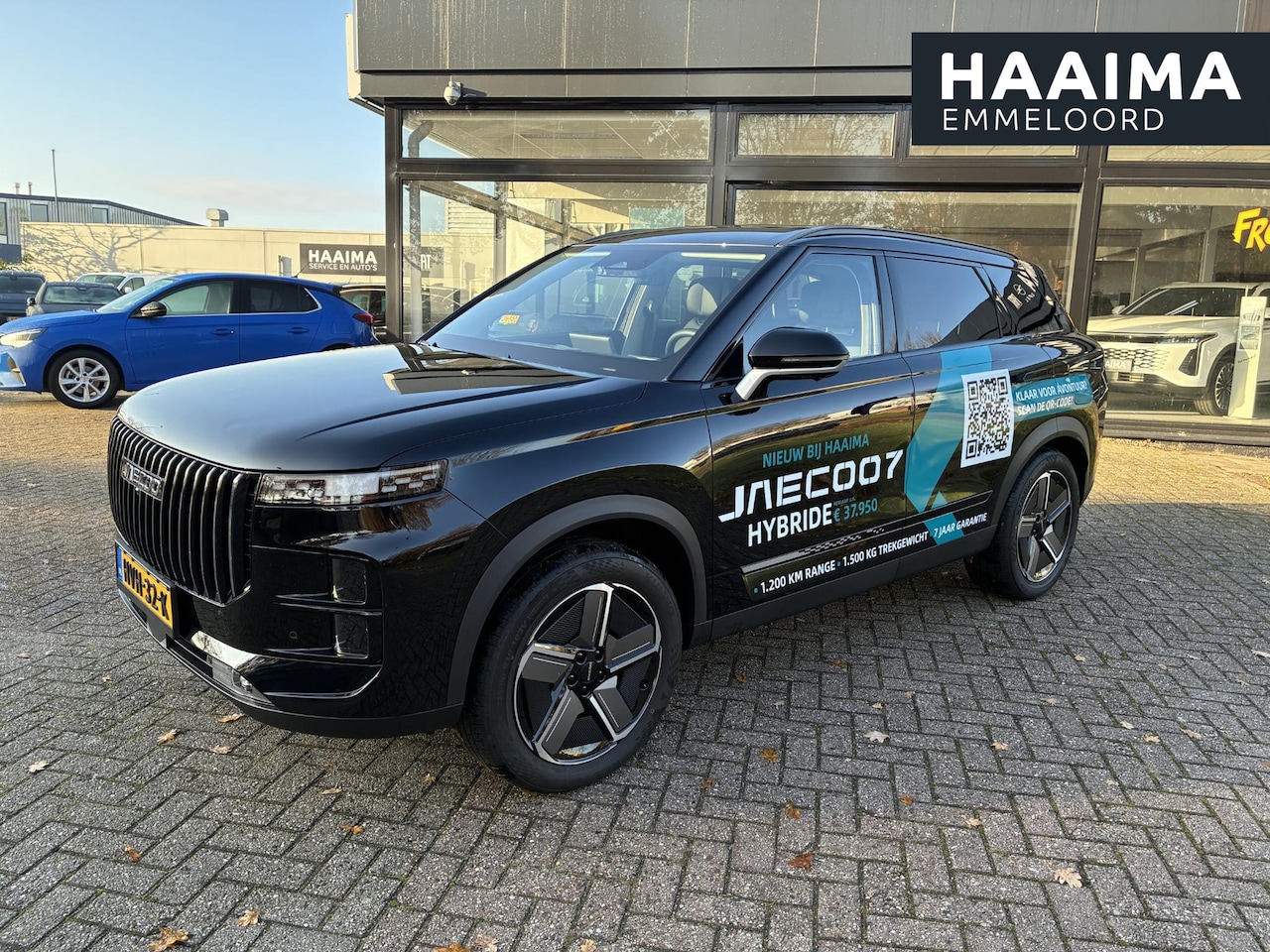 Jaecoo 7 - 1.5 GDI Exclusive 1.5 Plug-in Hybride | Lederen bekleding | 19" lichtmetalen velgen | Navi - AutoWereld.nl