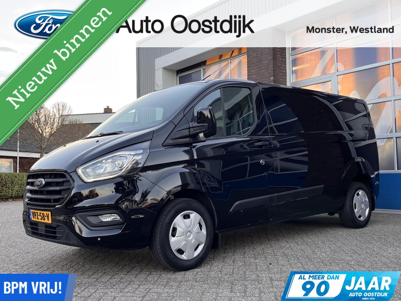 Ford Transit Custom - 320 2.0 TDCI L2H1 Trend 130PK Trekhaak Cruise Navi Camera Carplay Parkeersensoren DAB *280 - AutoWereld.nl