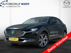 Mazda CX-30 - 2.5 eSkyActiv-G Centre-line DEMO