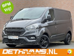 Ford Transit Custom - 2.0TDCI 130PK Carplay / Cruisecontrol / Stoelverwarming / Euro6