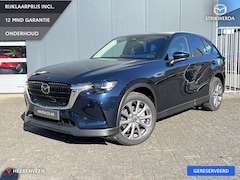 Mazda CX-60 - 2.5 e-SkyActiv PHEV Exclusive-Line | PANORAMIC PACK | VOORRAADDEAL | Weg=Weg