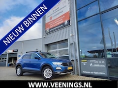 Volkswagen T-Roc - 1.0 TSI Style NAVI / CARPLAY / ANDROID - CLIMA - ADAP CRUISE - PDC V/A - NL AUTO - 1 EIGEN