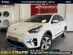 Kia e-Niro - ExecutiveLine 64 kWh Elektrisch Verstelbare Bestuurderstoel, Adaptieve Cruisecontrol, JBL