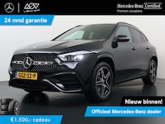 Mercedes-Benz GLA-Klasse - 250 e AMG Line Star Edition | Trekhaak Wegklapbaar | Panorama - Schuifdak | Sfeerverlichti