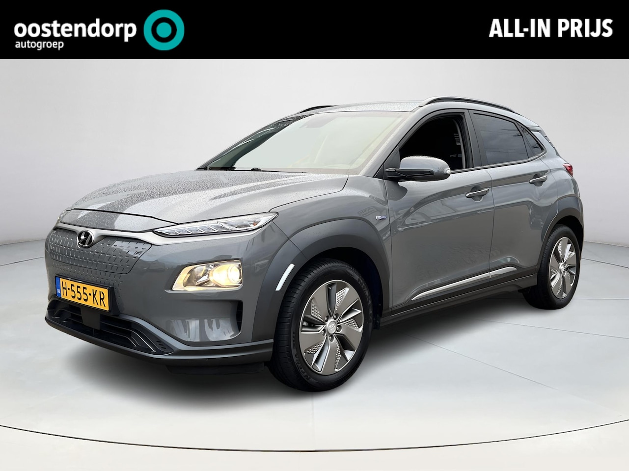 Hyundai Kona Electric - EV Fashion 64 kWh | Rijklaarprijs! | 3-fase | Adaptieve cruise control | Navigatie | Incl - AutoWereld.nl