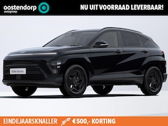 Hyundai Kona Electric - Pure Edition 64.8 kWh | 2.500, - korting | Uit voorraad leverbaar |