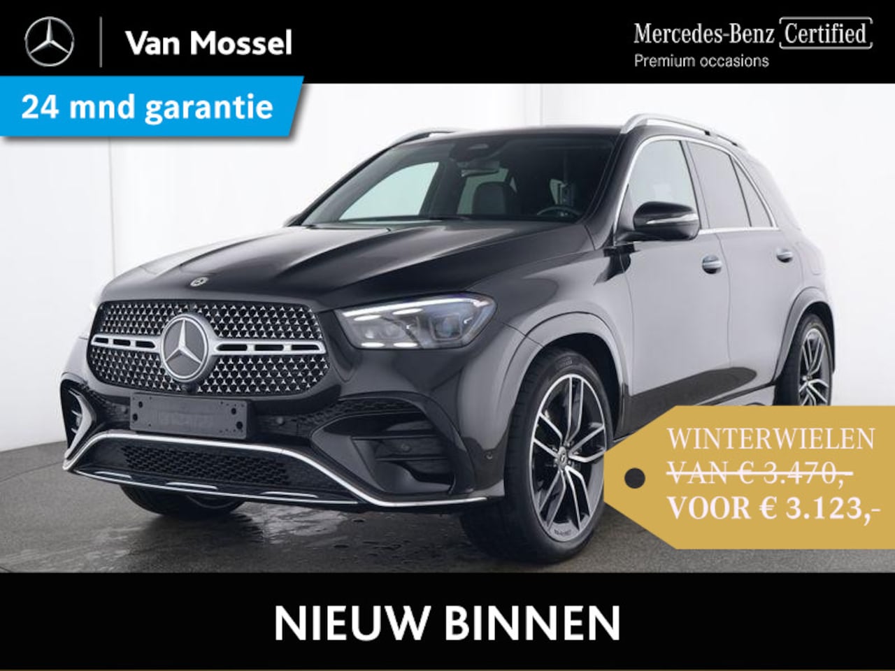 Mercedes-Benz GLE-Klasse - 400 e 4MATIC AMG Line / Panoramadak/ 22 inch/ AIRMATIC/ Rijassistentiepakket/ El. Trekhaak - AutoWereld.nl