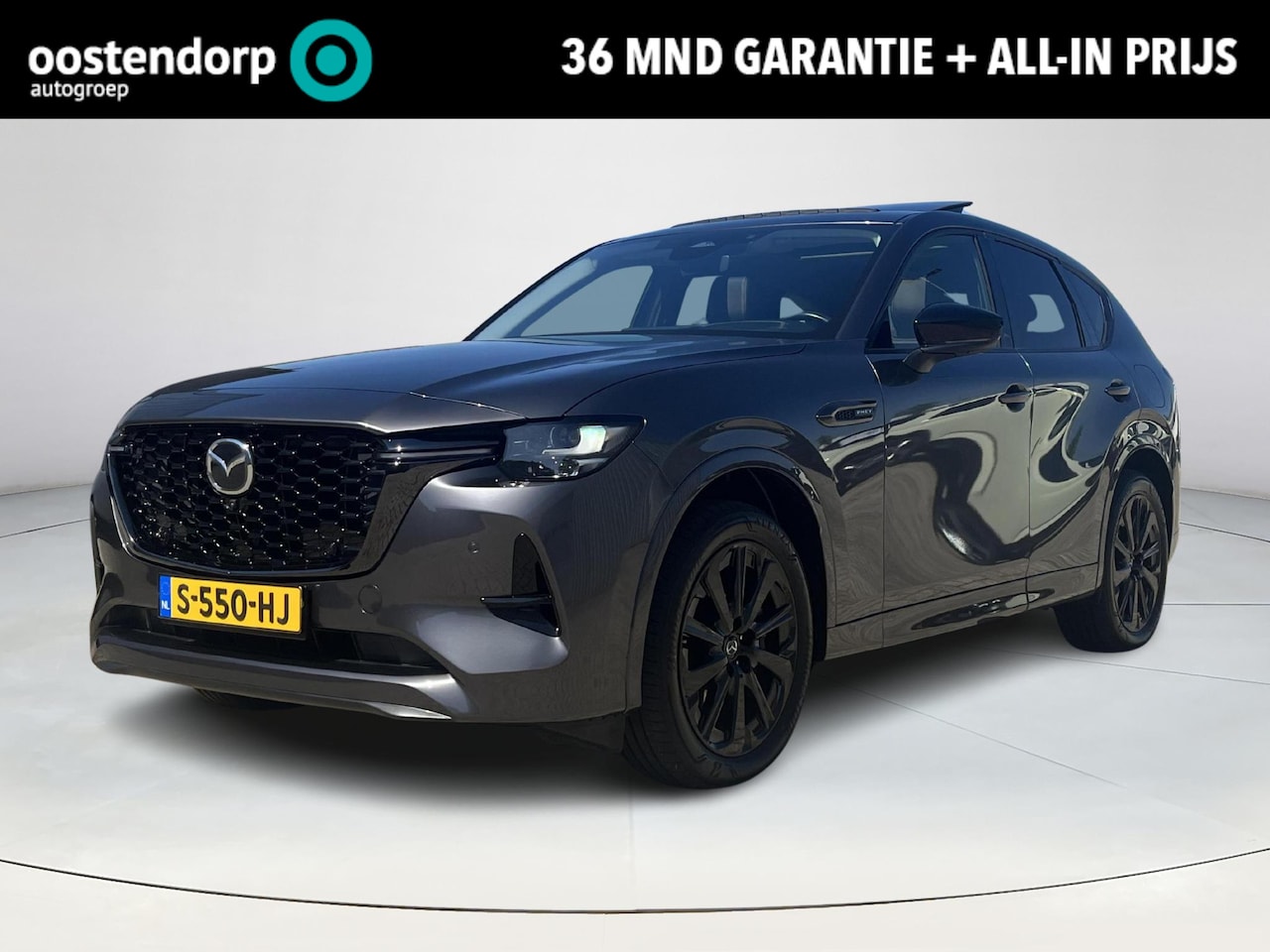 Mazda CX-60 - 2.5 e-SkyActiv PHEV Homura Convenience Pack | Driver Assistance Pack | Panorama-dak | Elek - AutoWereld.nl