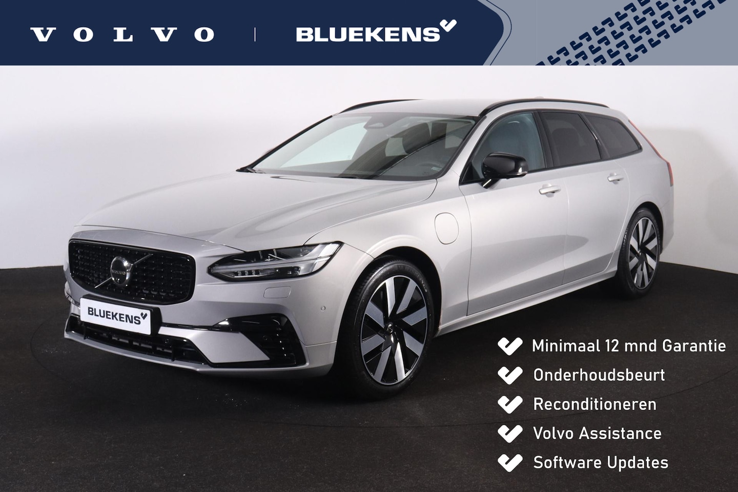 Volvo V90 - T6 Recharge AWD Plus Dark - IntelliSafe Assist & Surround - 360º Camera - Harman/Kardon au - AutoWereld.nl