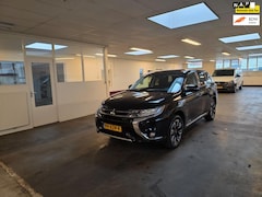 Mitsubishi Outlander - 2.0 PHEV Executive Edition