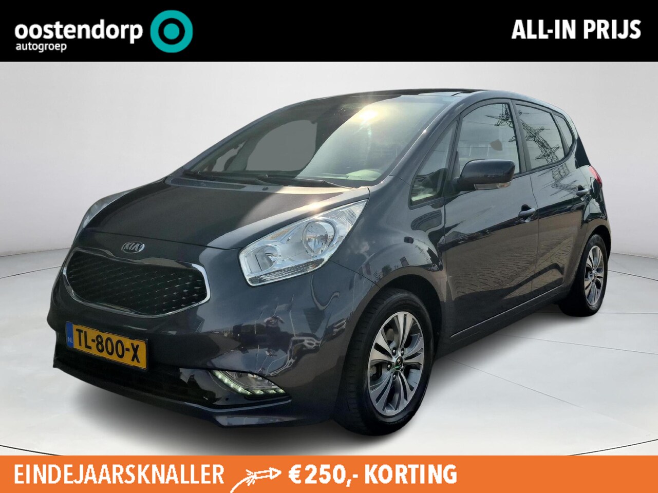 Kia Venga - 1.4 CVVT Edition | Navigatie | Panoramadak | Trekhaak| Rijklaarprijs! - AutoWereld.nl