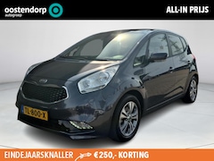 Kia Venga - 1.4 CVVT Edition | Rijklaarprijs | Navigatie | Panoramadak | Trekhaak | Incl 12 mnd garant