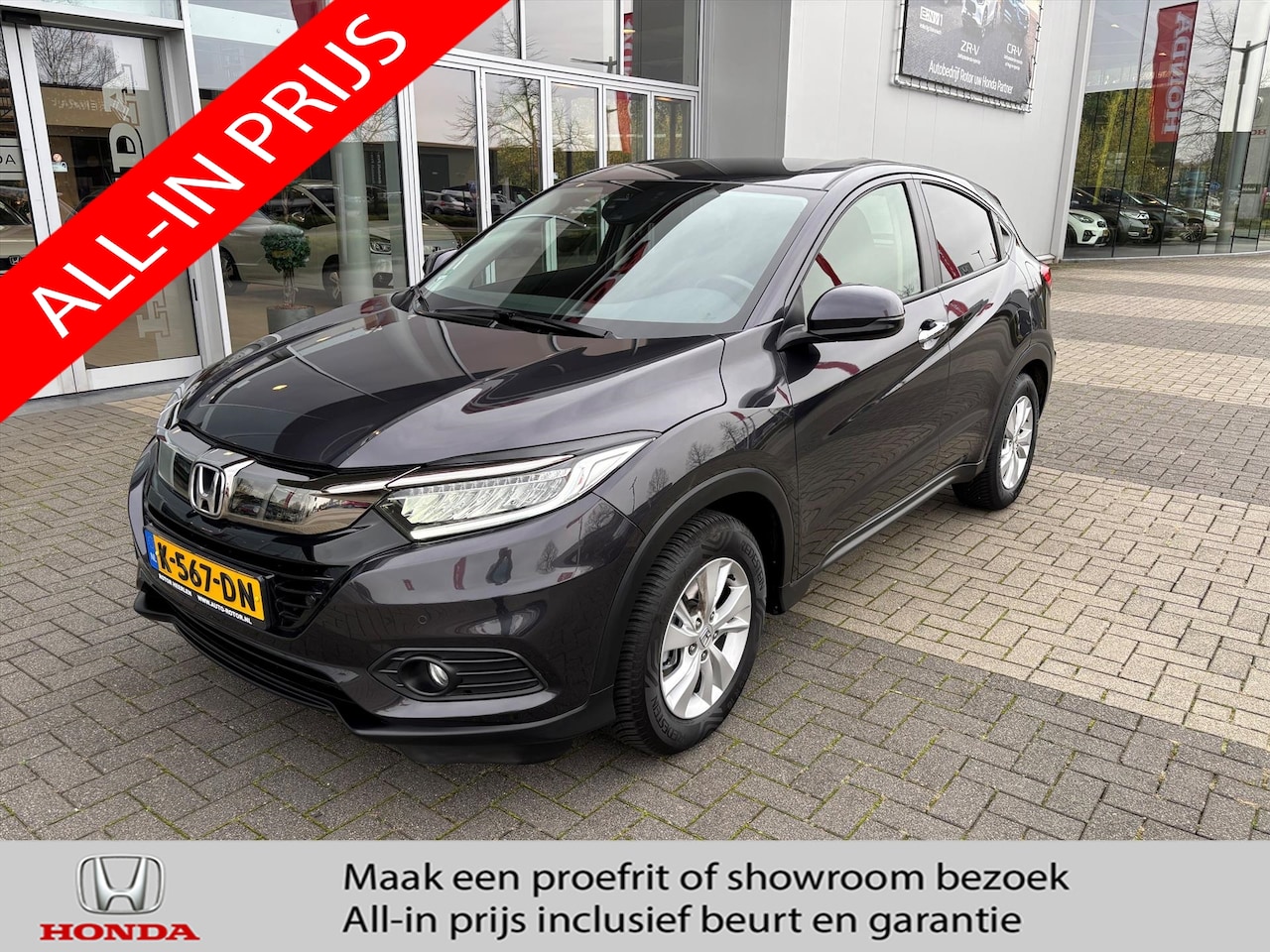 Honda HR-V - 1.5 Elegance CVT | Navi | P.cam | Pdc - AutoWereld.nl