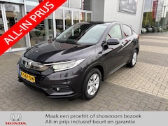Honda HR-V - 1.5 Elegance CVT | Navi | P.cam | Pdc | Trekhaak
