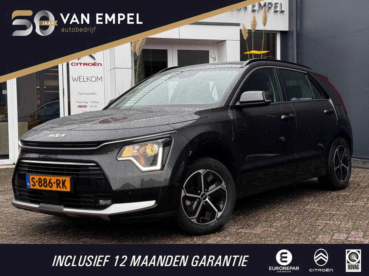 Kia Niro - 1.6 GDi PHEV DynamicLine | Adaptive Cruise | Camera | Navigatie | Climate control | PDC vo - AutoWereld.nl