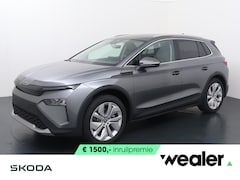 Skoda Elroq - 60 Business Edition Tour 204 PK | Trekhaak | Business Upgrade Clever | 20" lichtmetalen ve