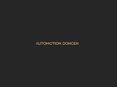 AutoMotion Dongen logo