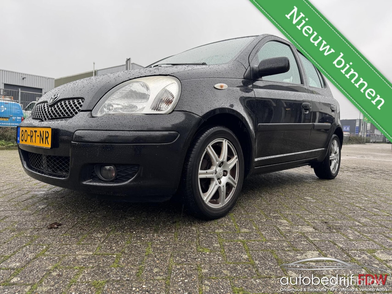 Toyota Yaris - 1.3 VVT-i/5DEURS/LEER BEKLED/LM VELGEN/NAP/ - AutoWereld.nl