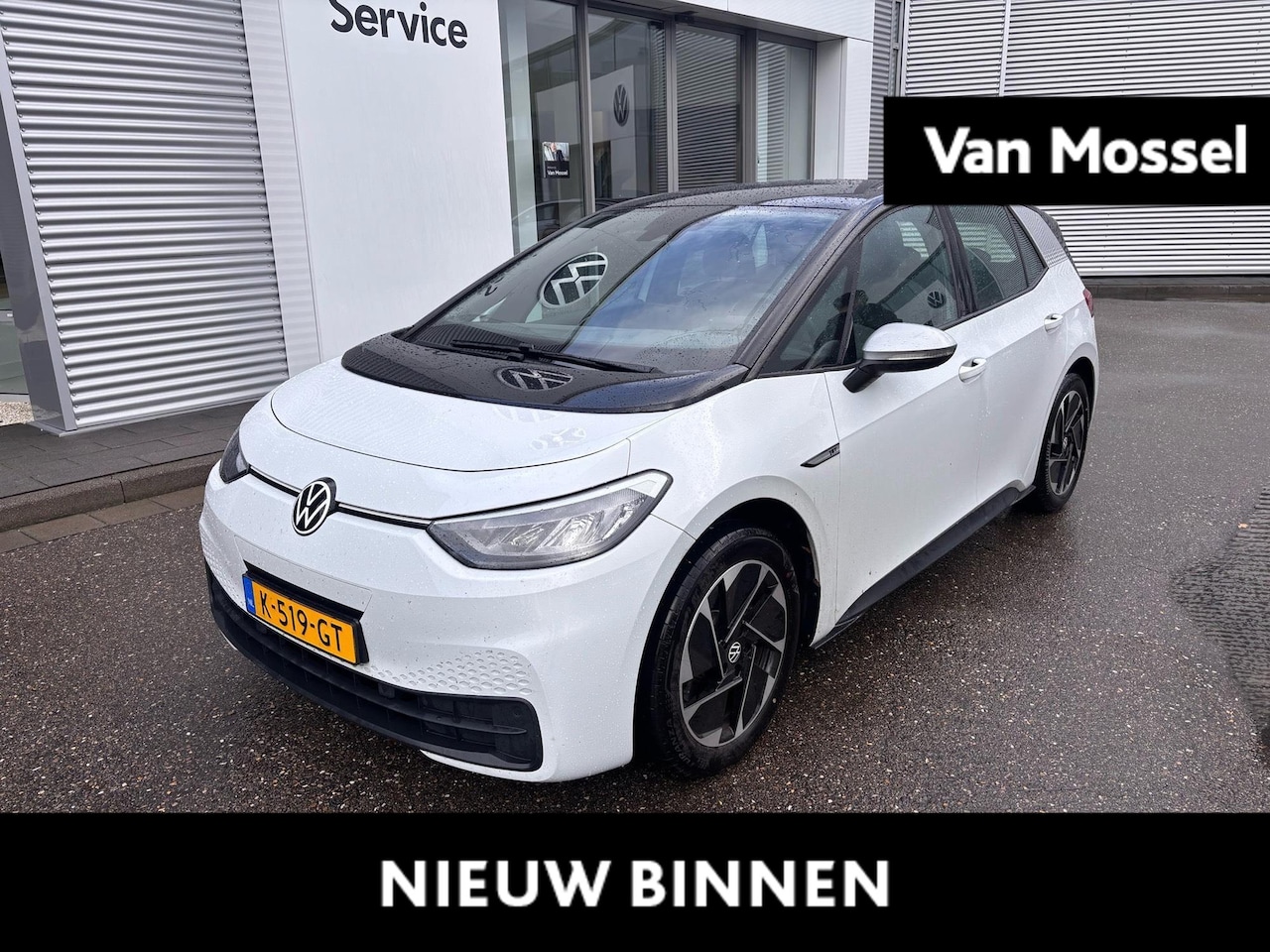 Volkswagen ID.3 - First 58 kWh | SoH ...% | Automaat | Parkeersensoren | Stoel en Stuurverwarming | Steunhaa - AutoWereld.nl