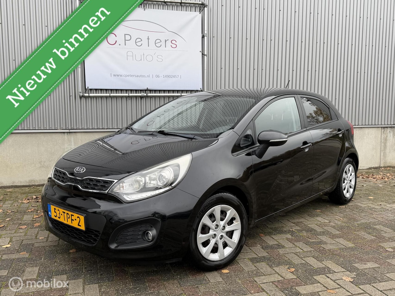 Kia Rio - 1.2 CVVT Plus Pack 2012 / Airco / LED / Dealeronderhouden NAP / 1e eigenaar - AutoWereld.nl