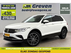 Volkswagen Tiguan - 2.0 TDI | 150PK | VAN | Grijs Kenteken | Aut. | Clima | Adap. Cruise | Carplay | Navi | Pa