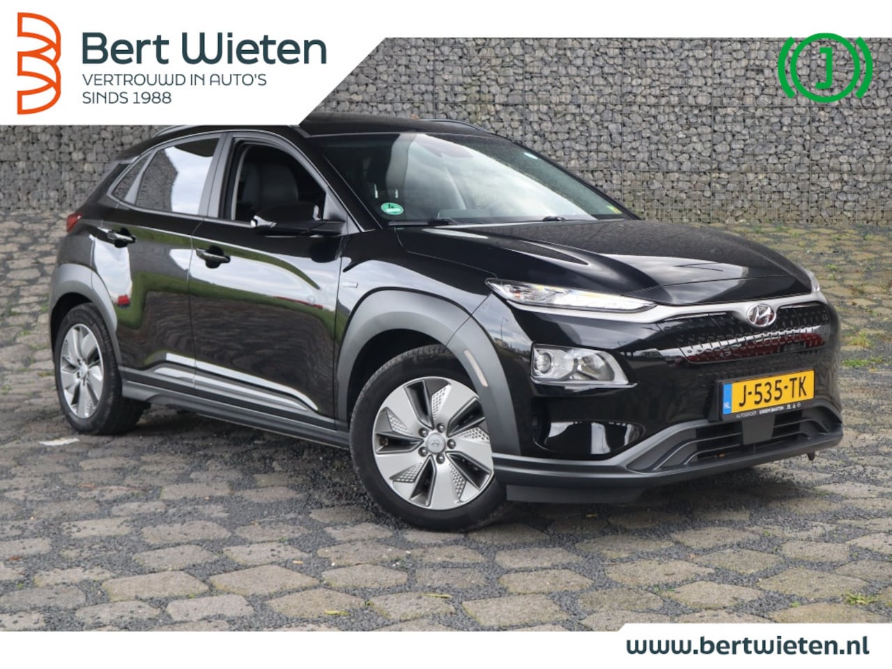 Hyundai Kona Electric - EV Fashion 64 kWh. | Schuifdak | Clima | Cruise - AutoWereld.nl