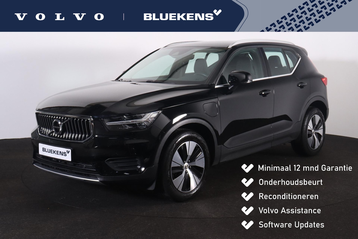 Volvo XC40 - T4 Recharge Inscription Expression - IntelliSafe Assist & Surround - Parkeercamera achter - AutoWereld.nl