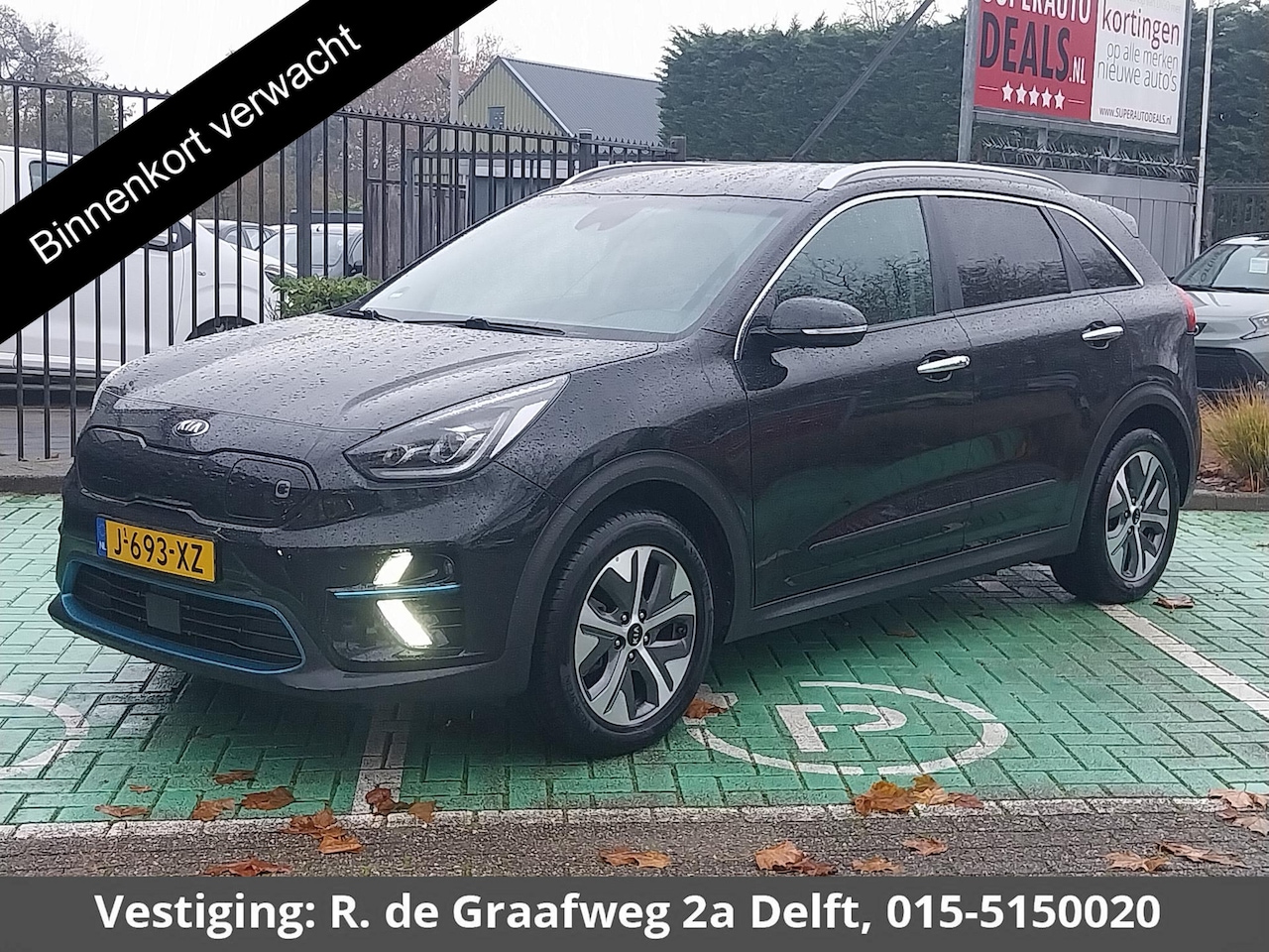Kia e-Niro - ExecutiveLine 64 kWh 450 km actieradius | Navigatie | Stoelverwarming | Leder | - AutoWereld.nl