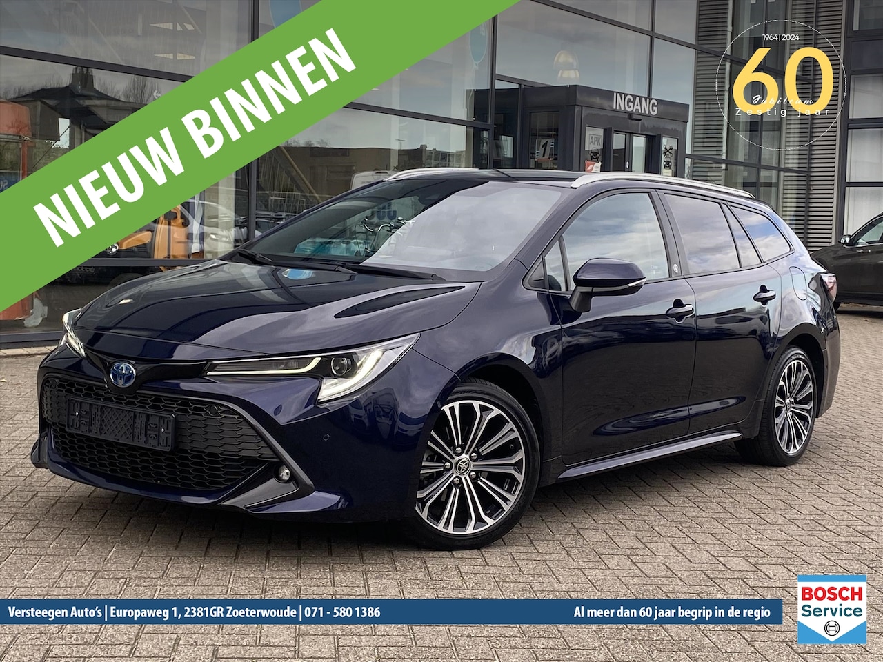 Toyota Corolla - 1.8 Hybrid 122pk CVT Active - AutoWereld.nl