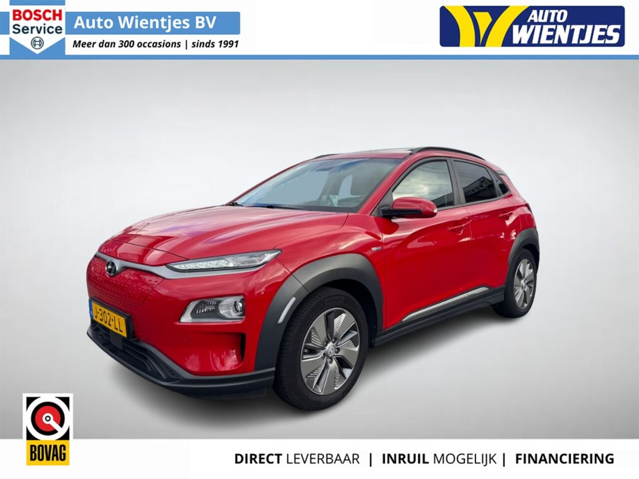 Hyundai Kona Electric - EV Premium Sky 64kWh 3Fase | Leer | Navi | Trekhaak - AutoWereld.nl
