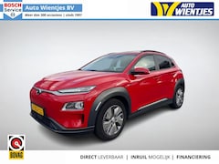 Hyundai Kona Electric - EV Premium Sky 64kWh 3Fase | Leer | Navi | Trekhaak