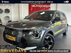 Kia Niro EV - Light Edition 64.8 kWh