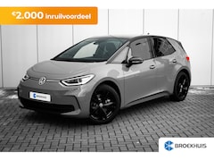 Volkswagen ID.3 - Pro Business 59 kWh | Achterlichten LED, luxe uitgevoerd incl. dynamische knipperlichten |