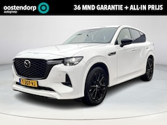 Mazda CX-60 - 2.5 e-SkyActiv PHEV Homura | Convenience pakket | Driver Assist pakket | Wegklapbare trekh