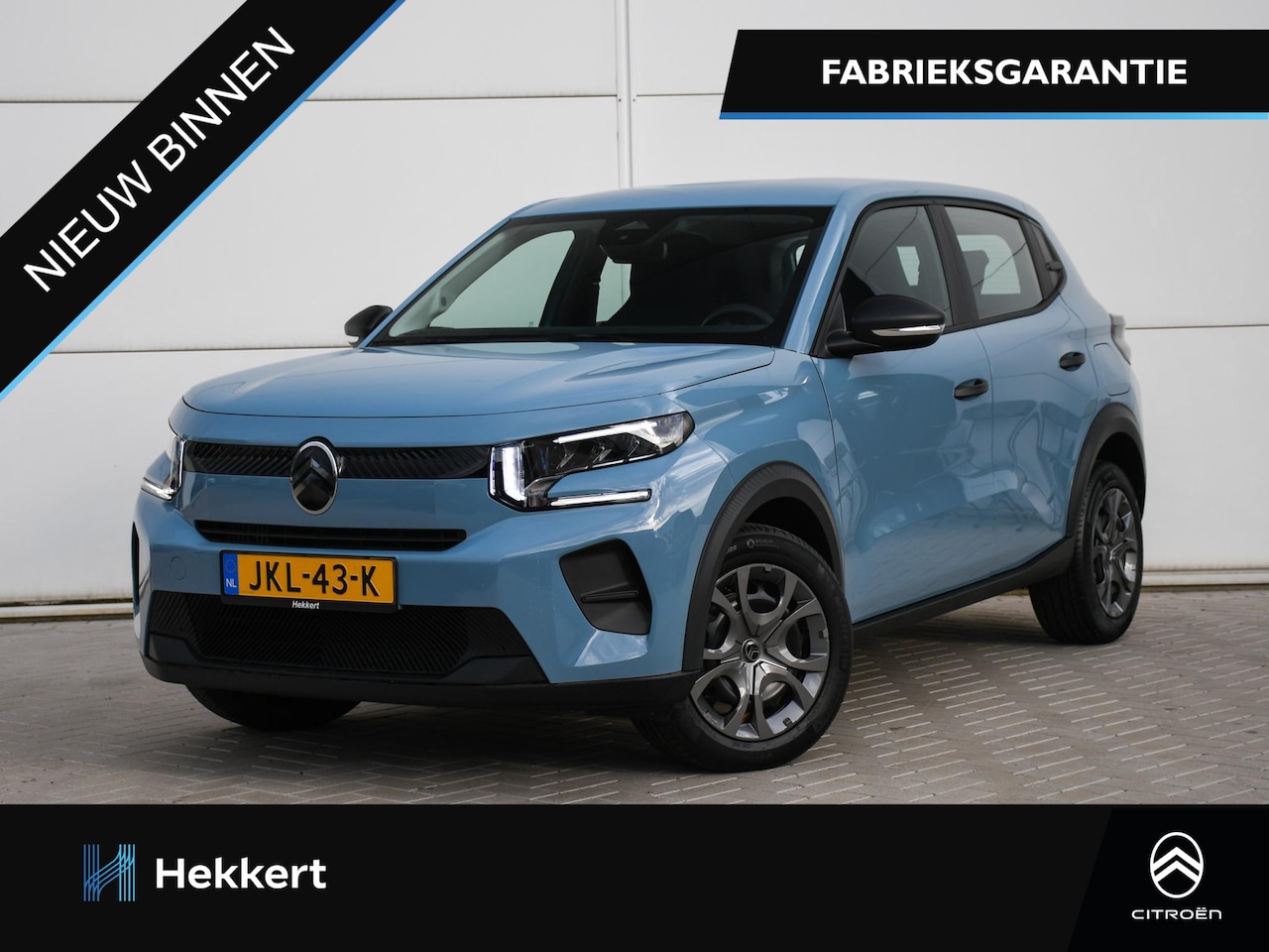 Citroën C3 - You 1.2 Turbo 100pk CRUISE.C | 16'' DESIGN VELGEN | AIRCO - AutoWereld.nl