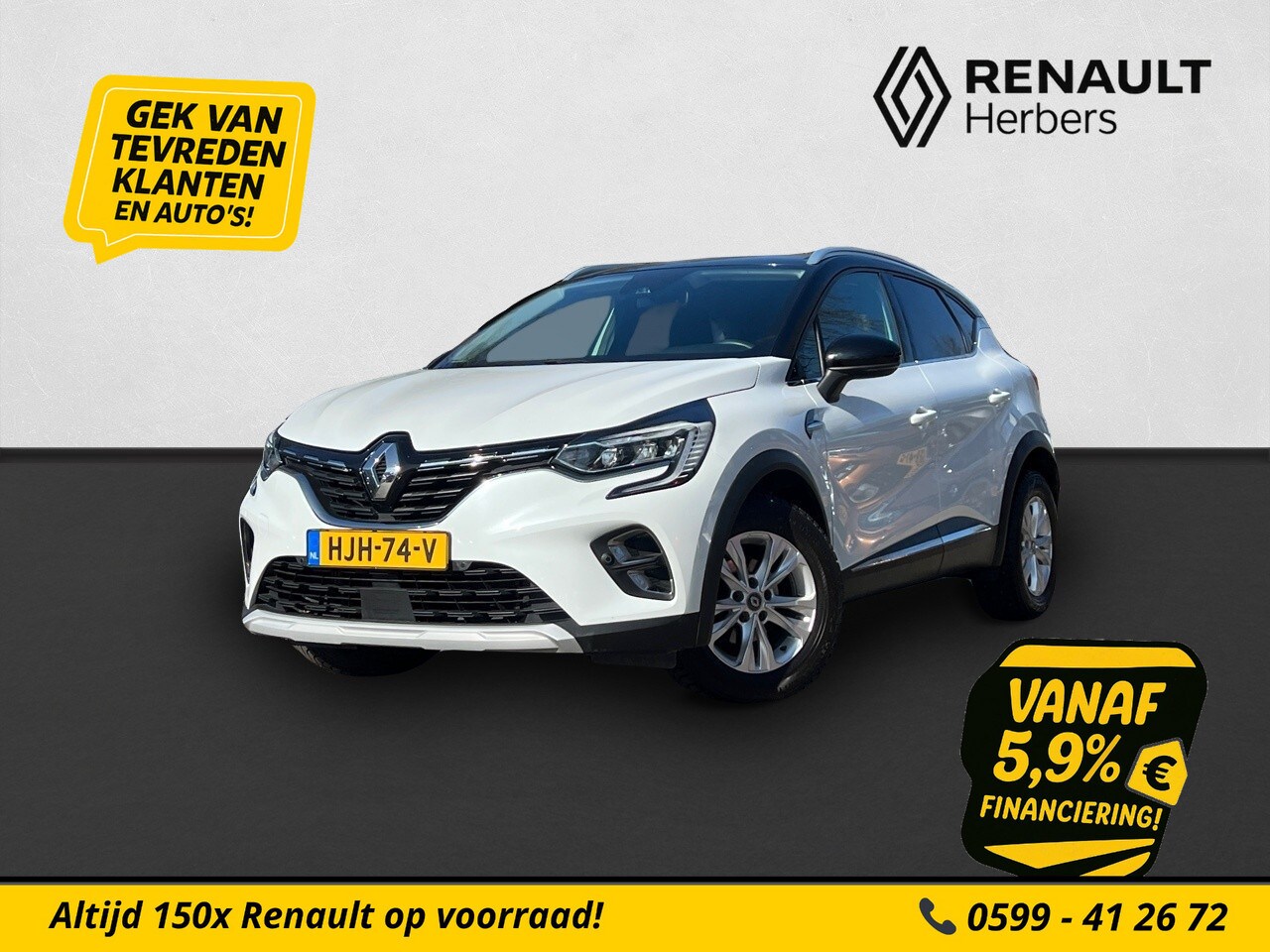Renault Captur - 1.3 TCe 140 Intens EDC AUTOMAAT / NAVI / CAMERA - AutoWereld.nl
