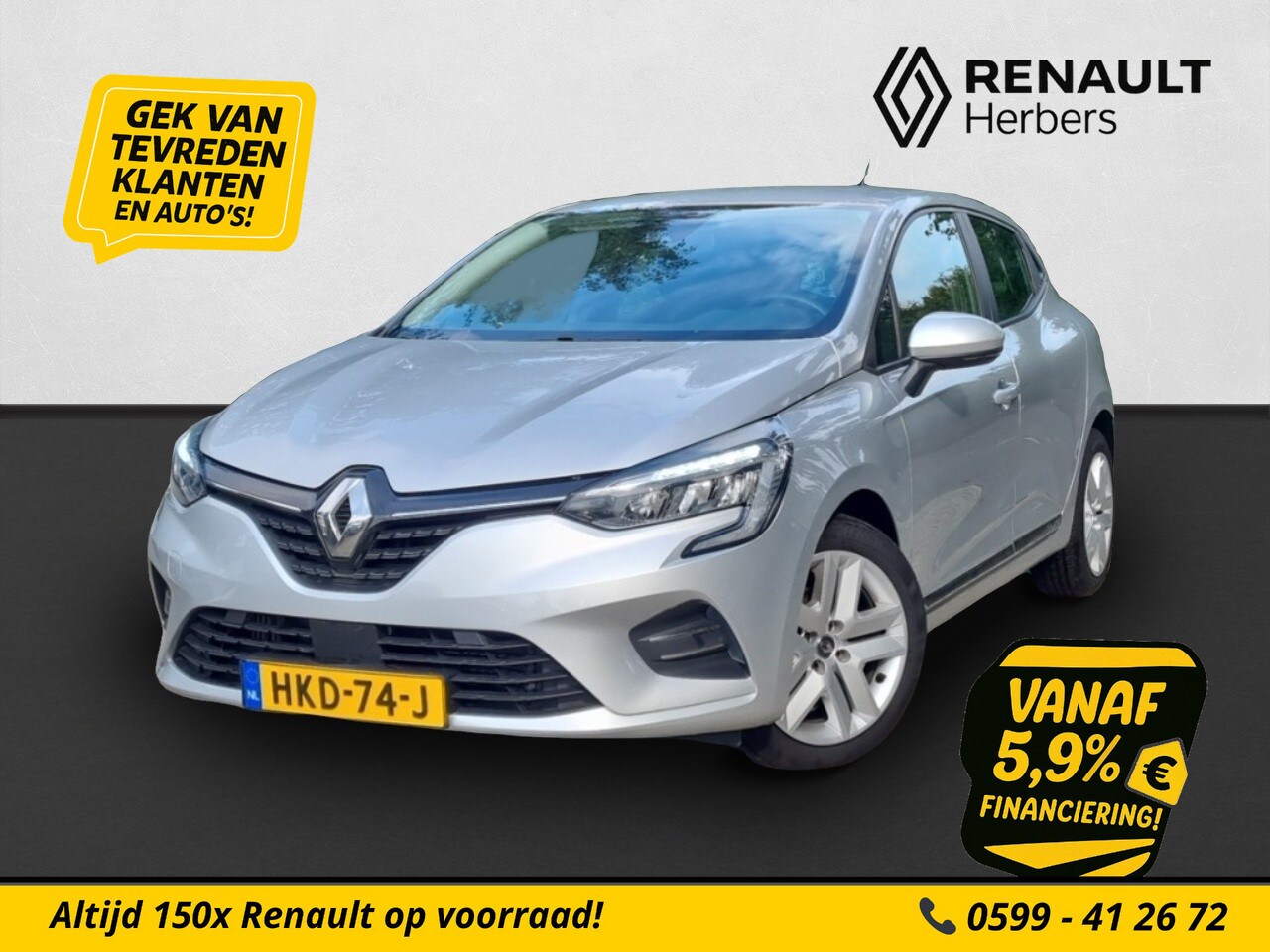 Renault Clio - 0.9 TCe 90 S&S Zen ECC / CRUISE / PDC - AutoWereld.nl