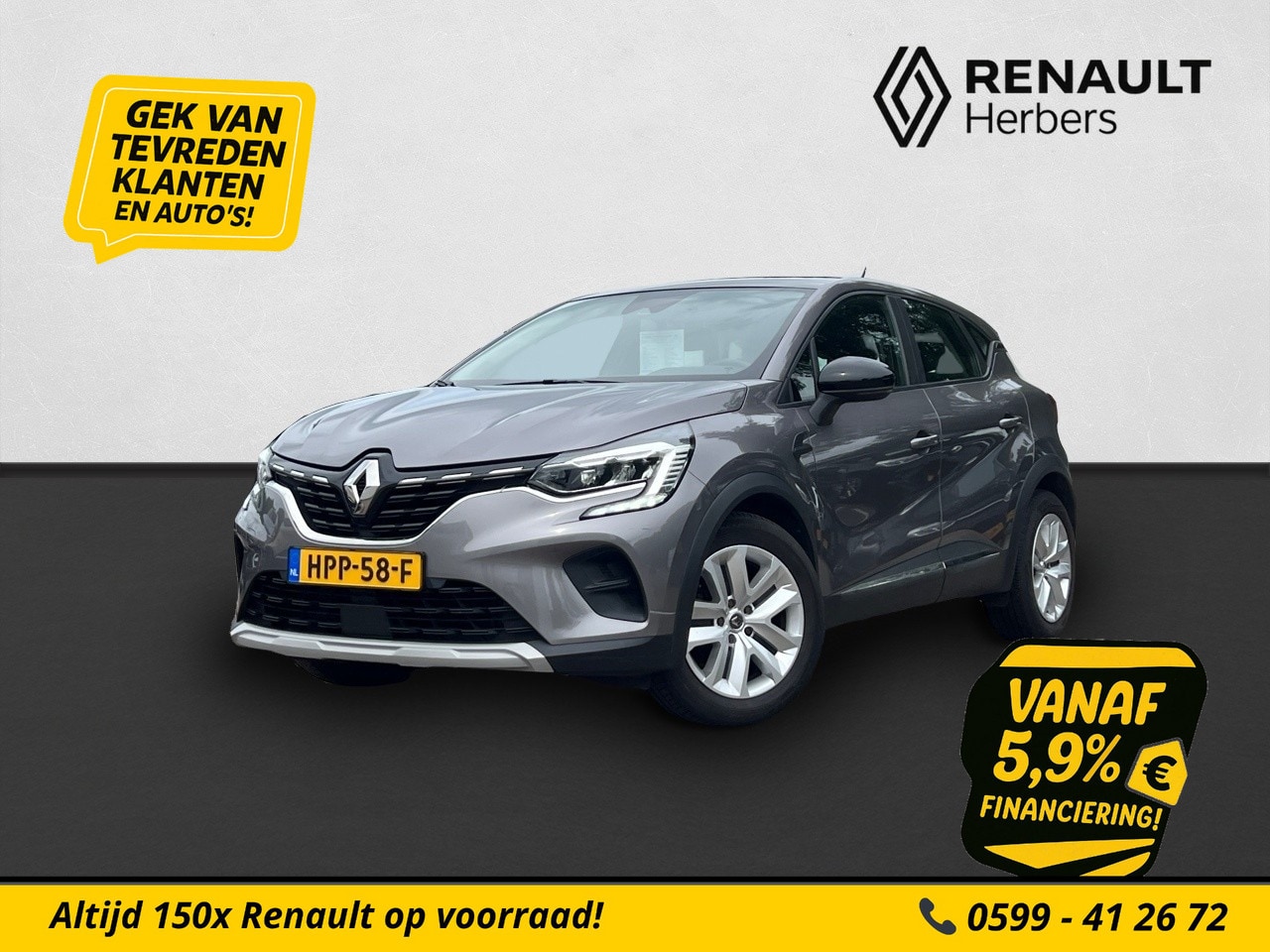 Renault Captur - 1.3 TCe 130 Zen EDC AUTOMAAT / STOELVERWARMING / ECC - AutoWereld.nl